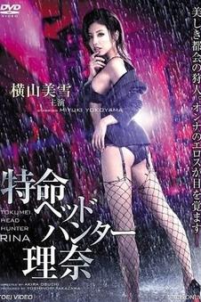 流浪地球2 最新画面